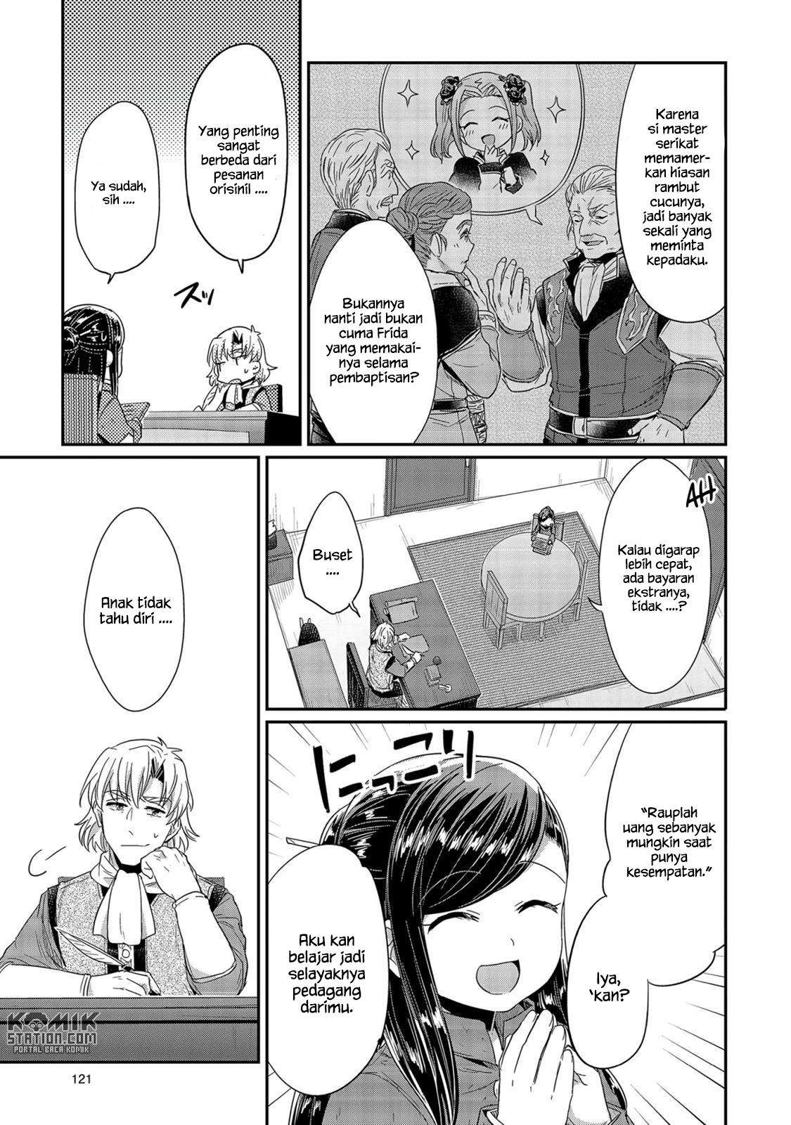 Honzuki no Gekokujou Chapter 23 - halaman 21