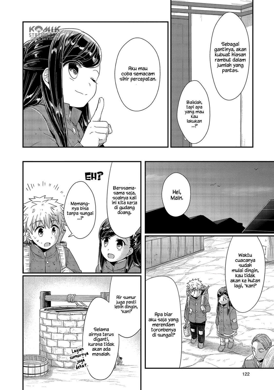 Honzuki no Gekokujou Chapter 23 - halaman 22