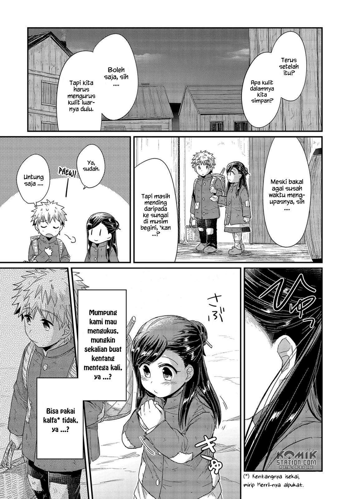 Honzuki no Gekokujou Chapter 23 - halaman 23