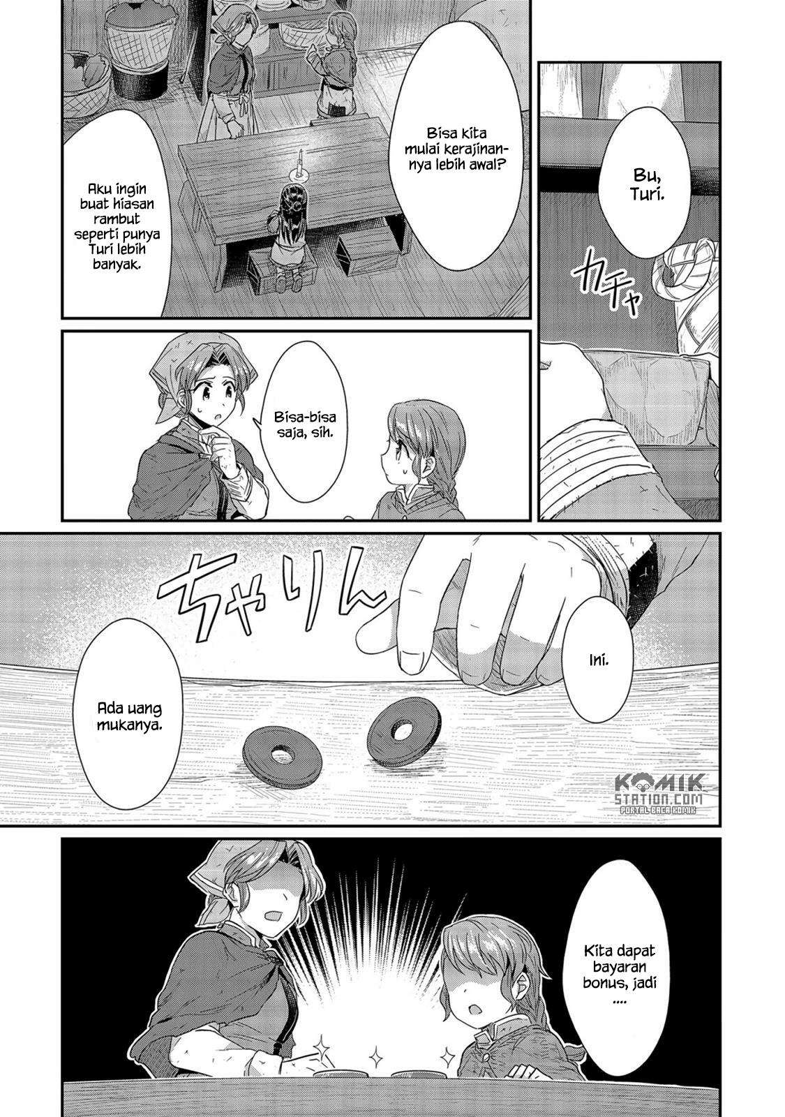 Honzuki no Gekokujou Chapter 23 - halaman 25