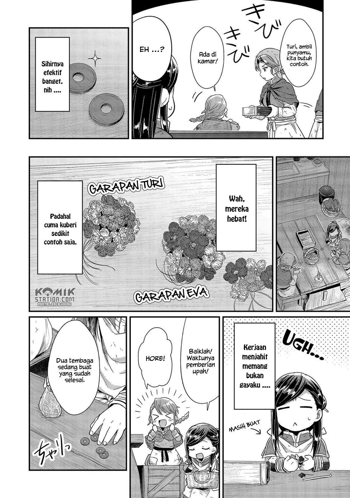 Honzuki no Gekokujou Chapter 23 - halaman 26