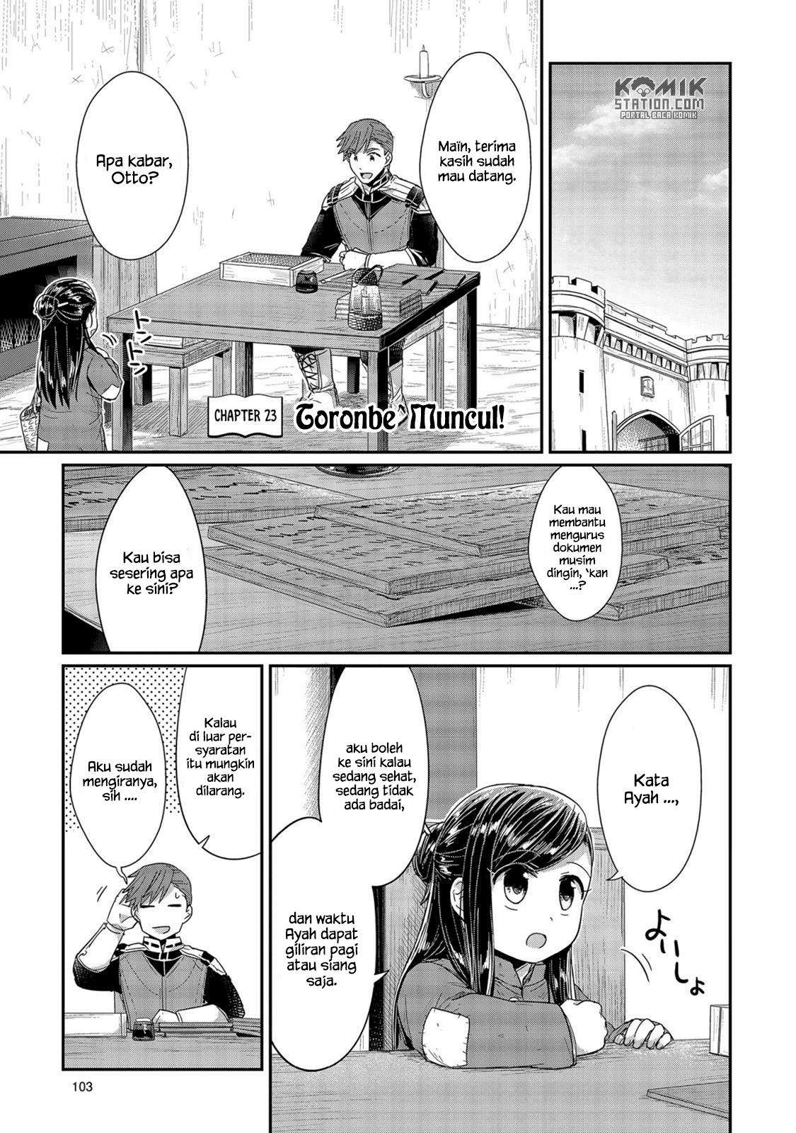Honzuki no Gekokujou Chapter 23 - halaman 3