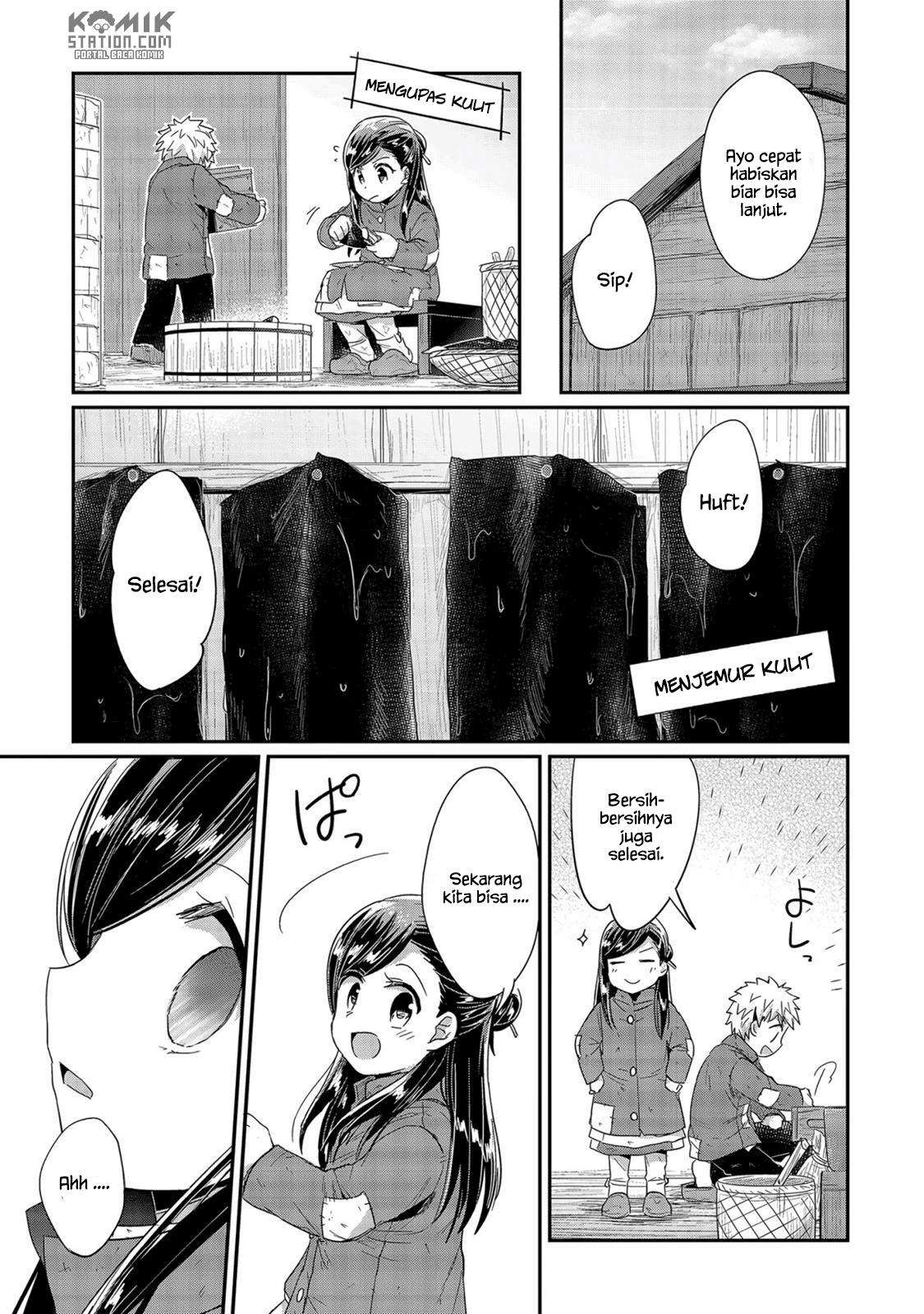 Honzuki no Gekokujou Chapter 23 - halaman 31
