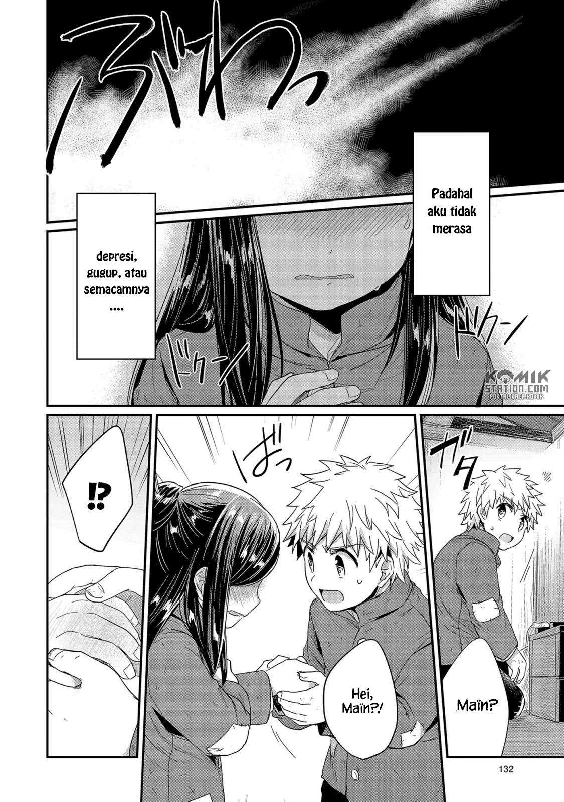 Honzuki no Gekokujou Chapter 23 - halaman 32