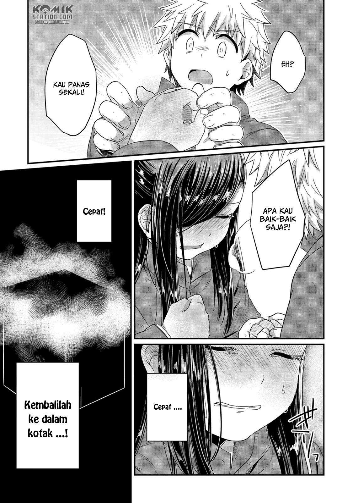 Honzuki no Gekokujou Chapter 23 - halaman 33