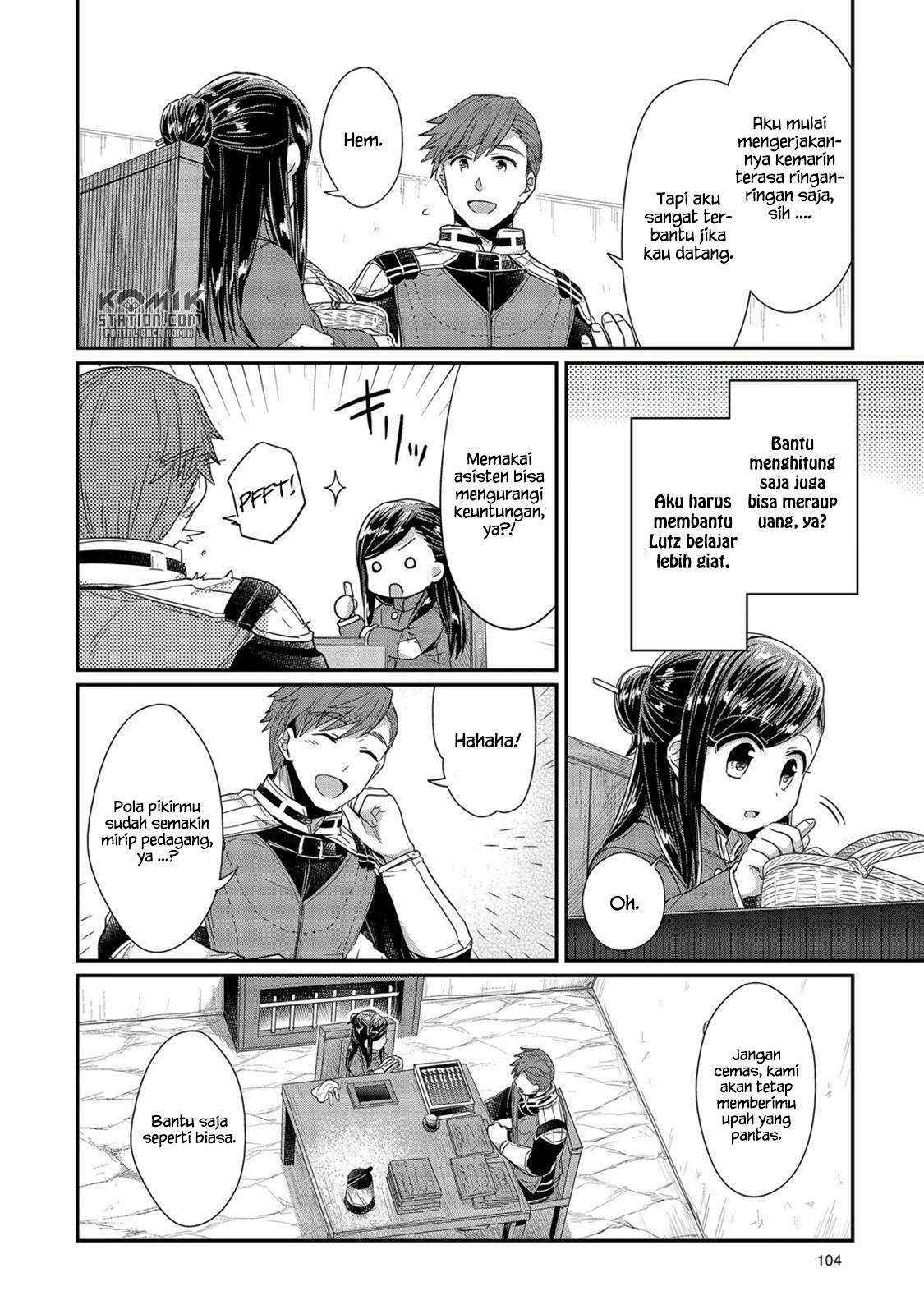 Honzuki no Gekokujou Chapter 23 - halaman 4