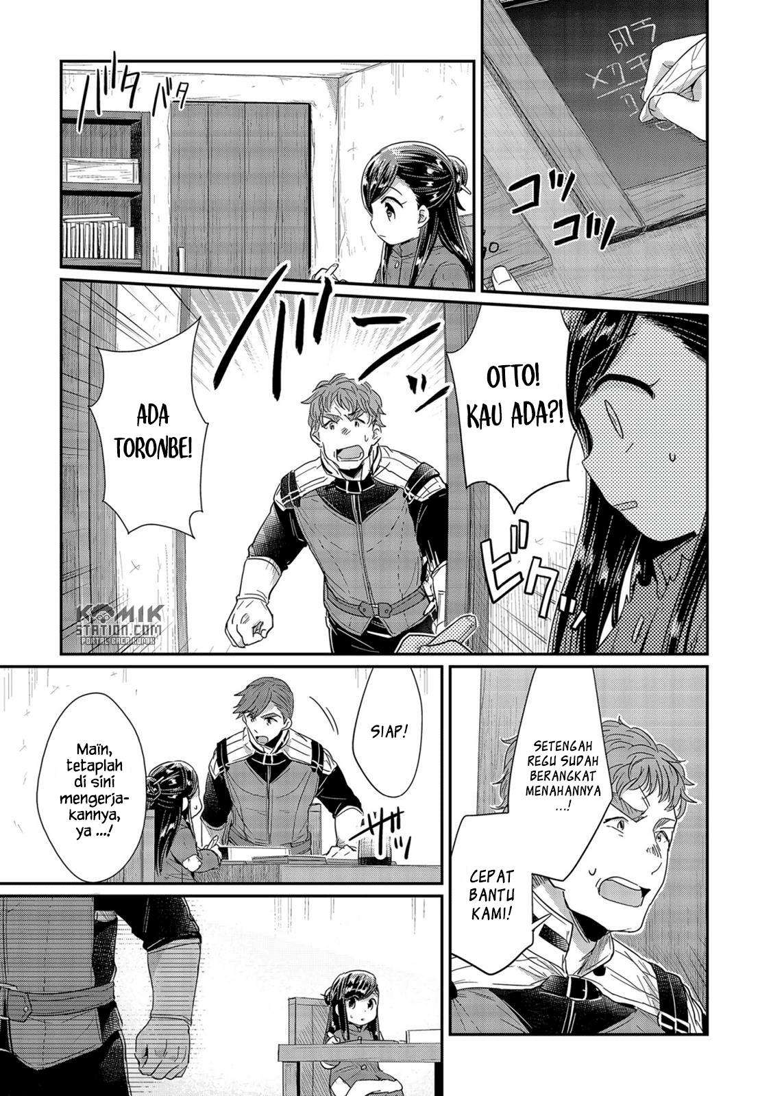 Honzuki no Gekokujou Chapter 23 - halaman 5