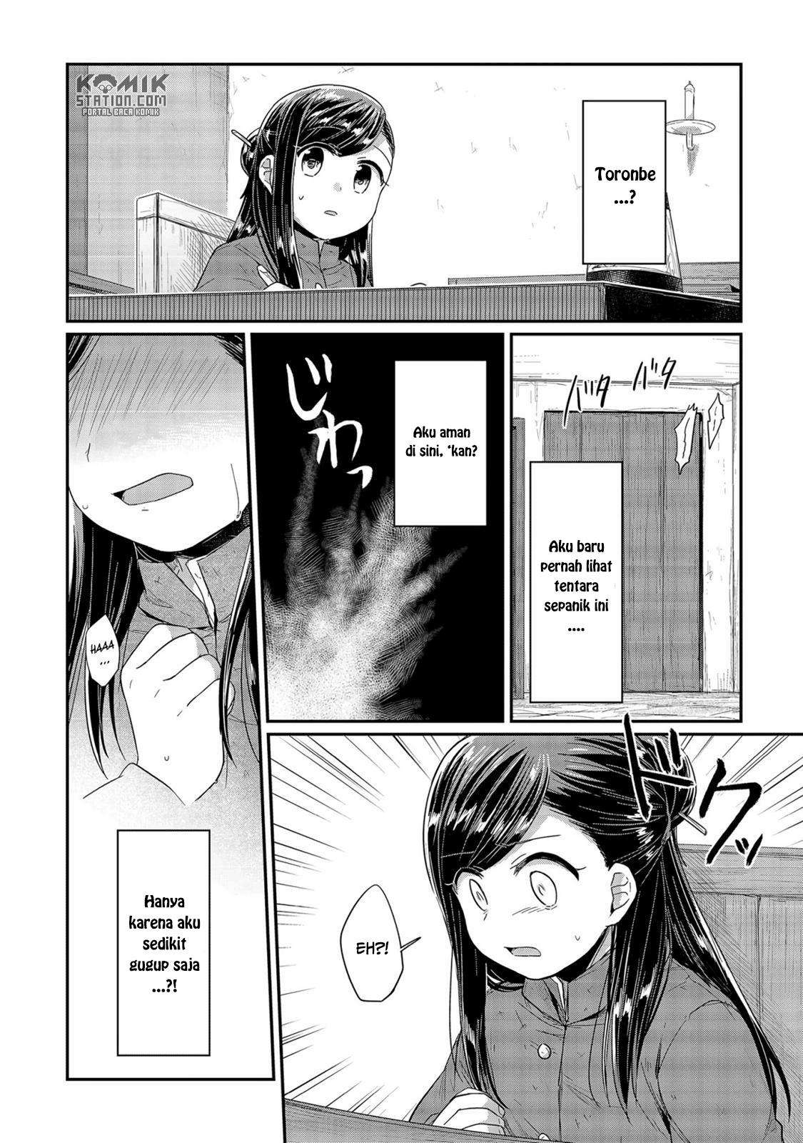 Honzuki no Gekokujou Chapter 23 - halaman 6