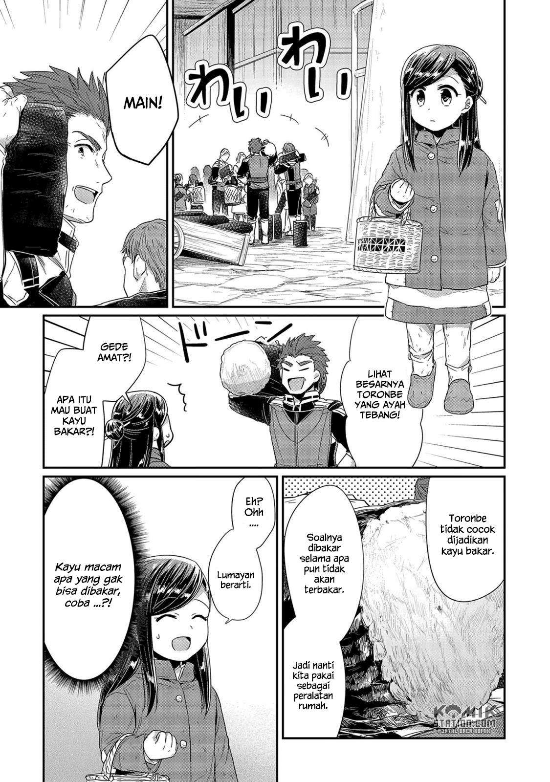 Honzuki no Gekokujou Chapter 23 - halaman 9