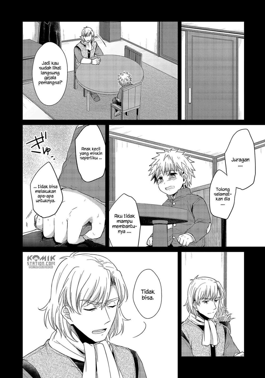 Honzuki no Gekokujou Chapter 24.5 - halaman 3
