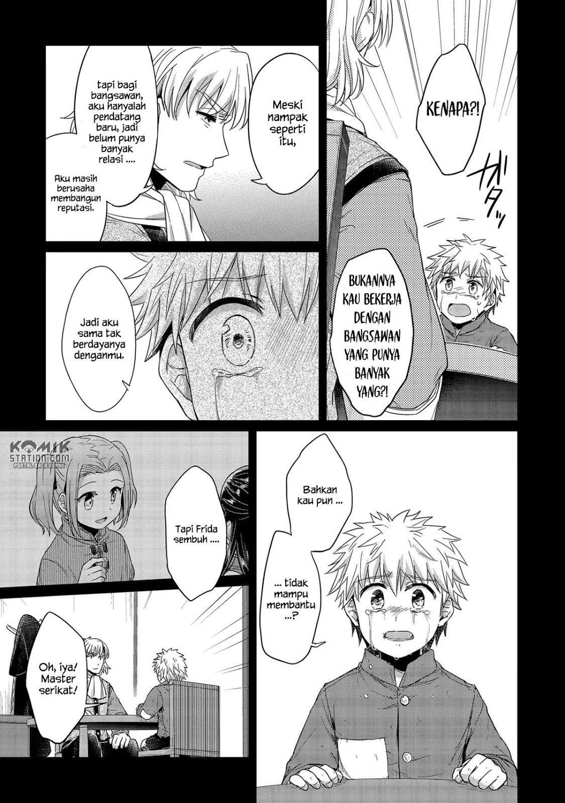 Honzuki no Gekokujou Chapter 24.5 - halaman 4