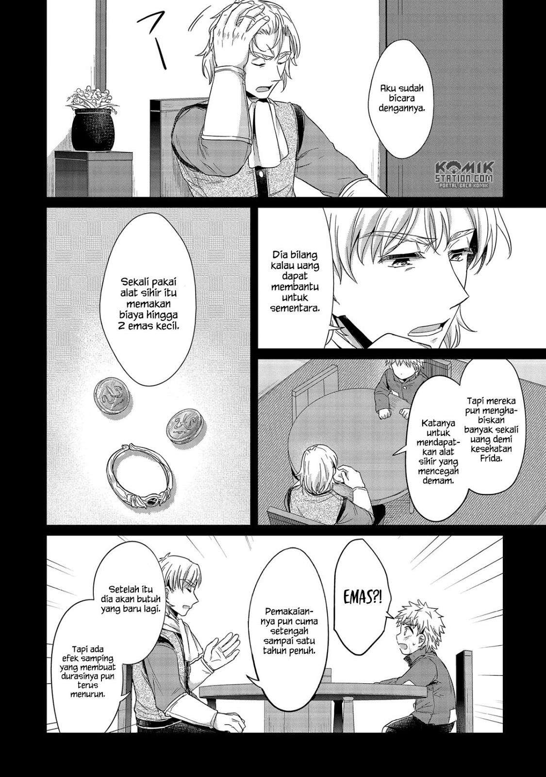Honzuki no Gekokujou Chapter 24.5 - halaman 5