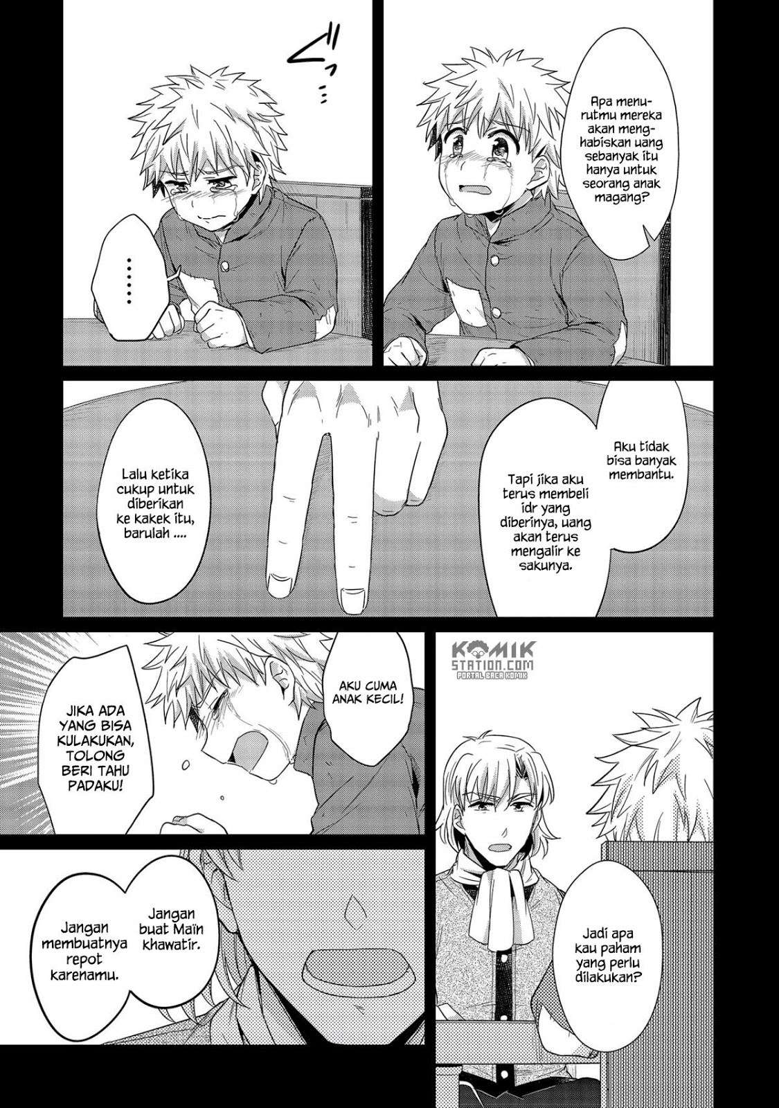 Honzuki no Gekokujou Chapter 24.5 - halaman 6