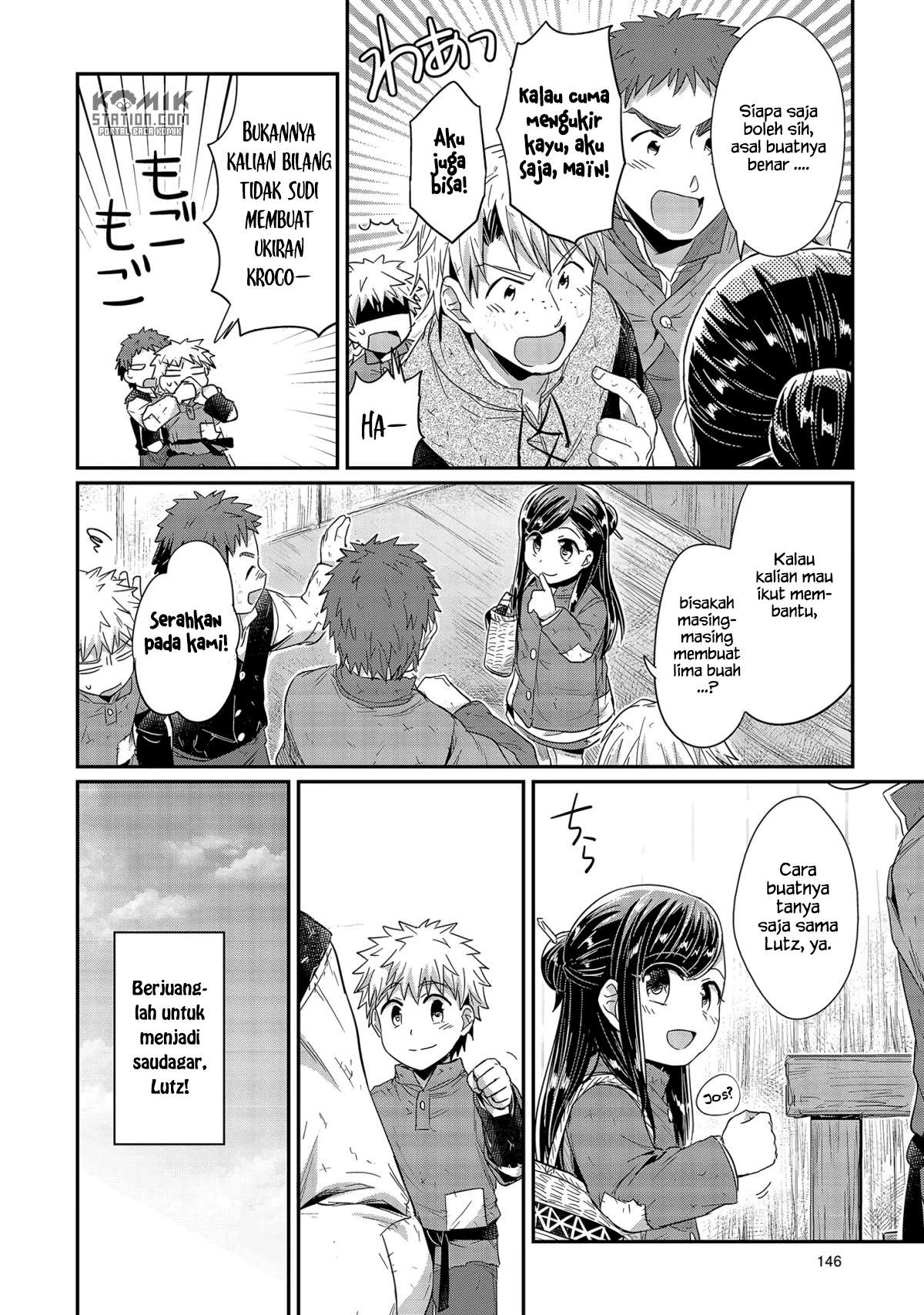 Honzuki no Gekokujou Chapter 24 - halaman 10