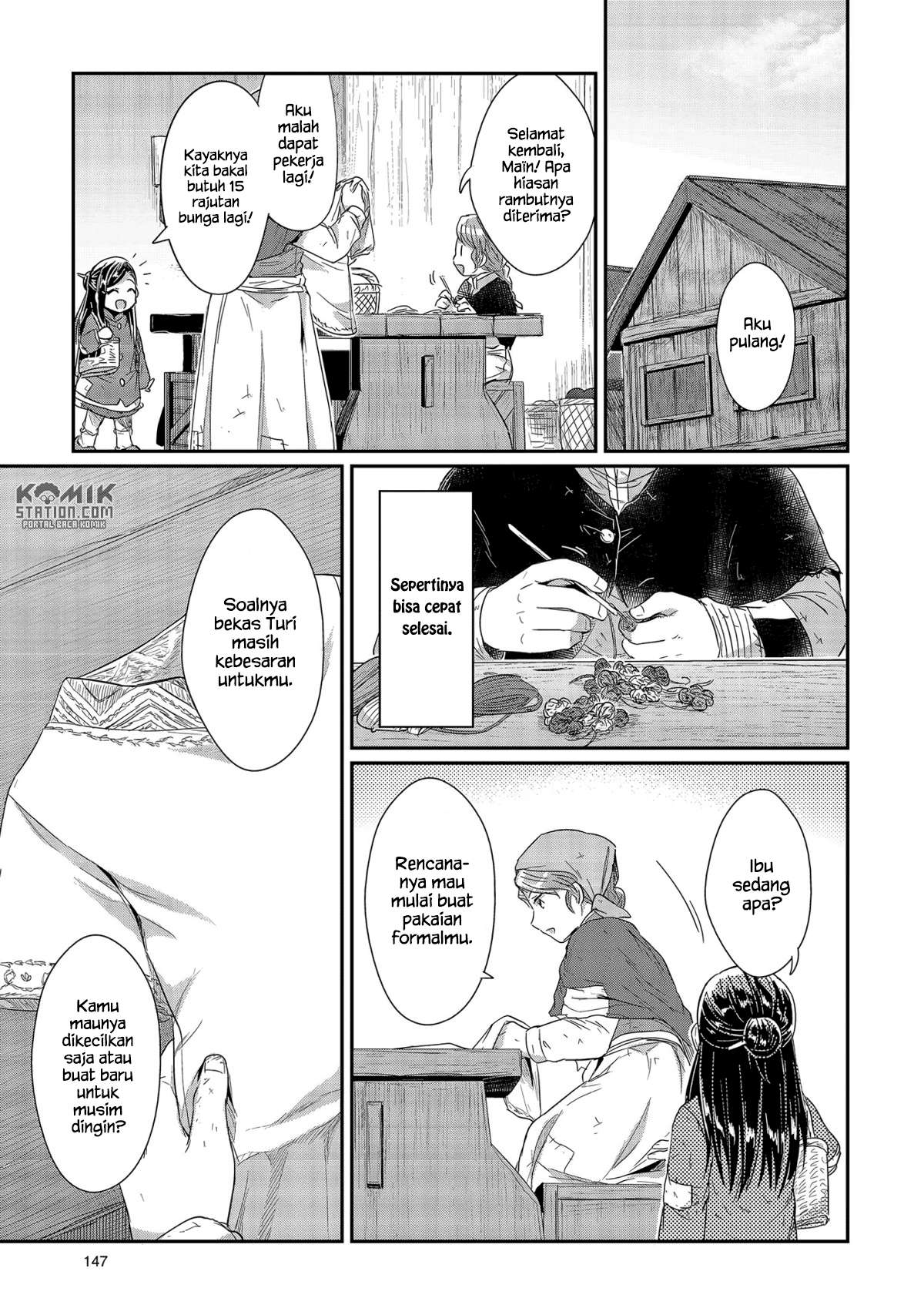 Honzuki no Gekokujou Chapter 24 - halaman 11