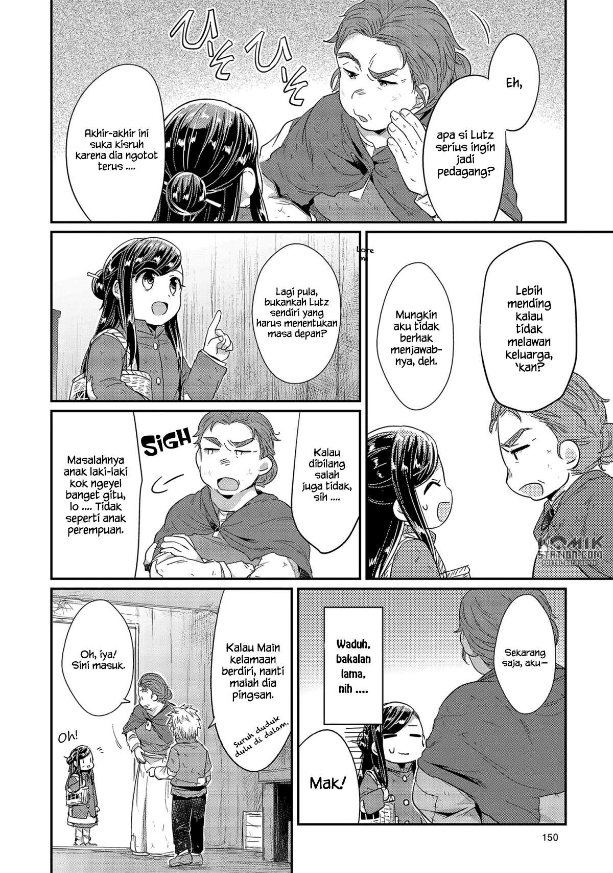 Honzuki no Gekokujou Chapter 24 - halaman 14