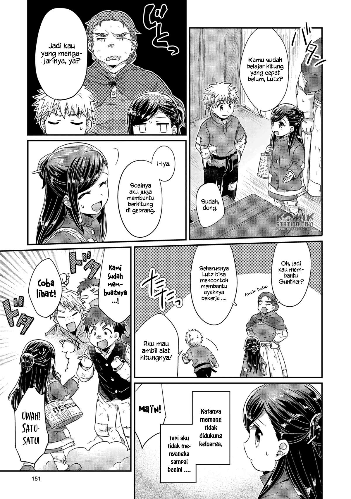 Honzuki no Gekokujou Chapter 24 - halaman 15