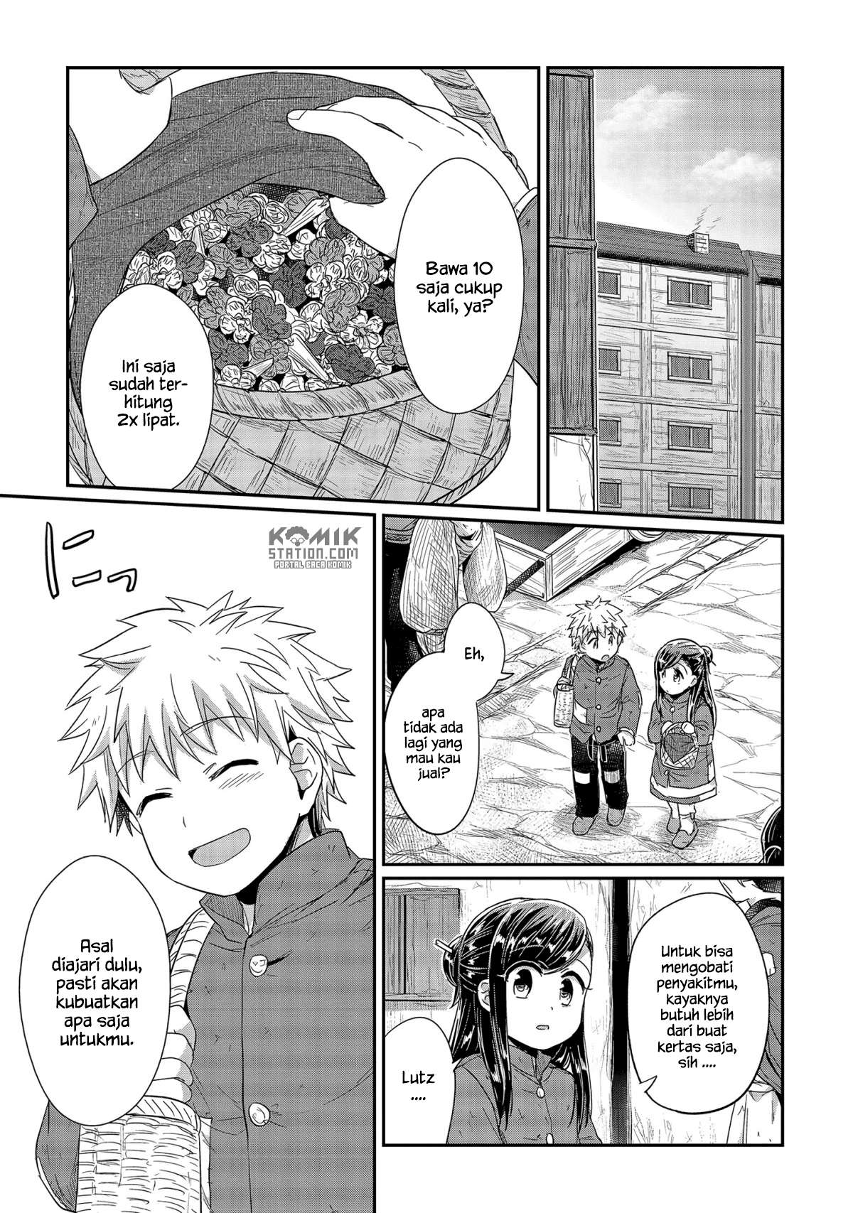 Honzuki no Gekokujou Chapter 24 - halaman 17