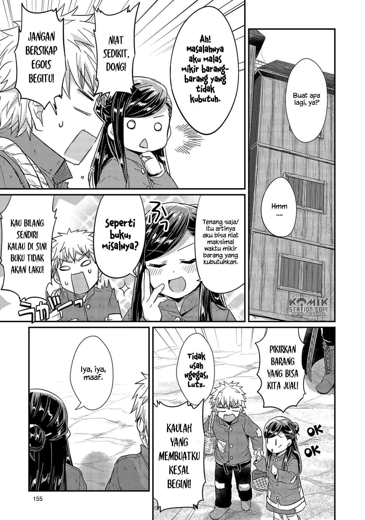Honzuki no Gekokujou Chapter 24 - halaman 19