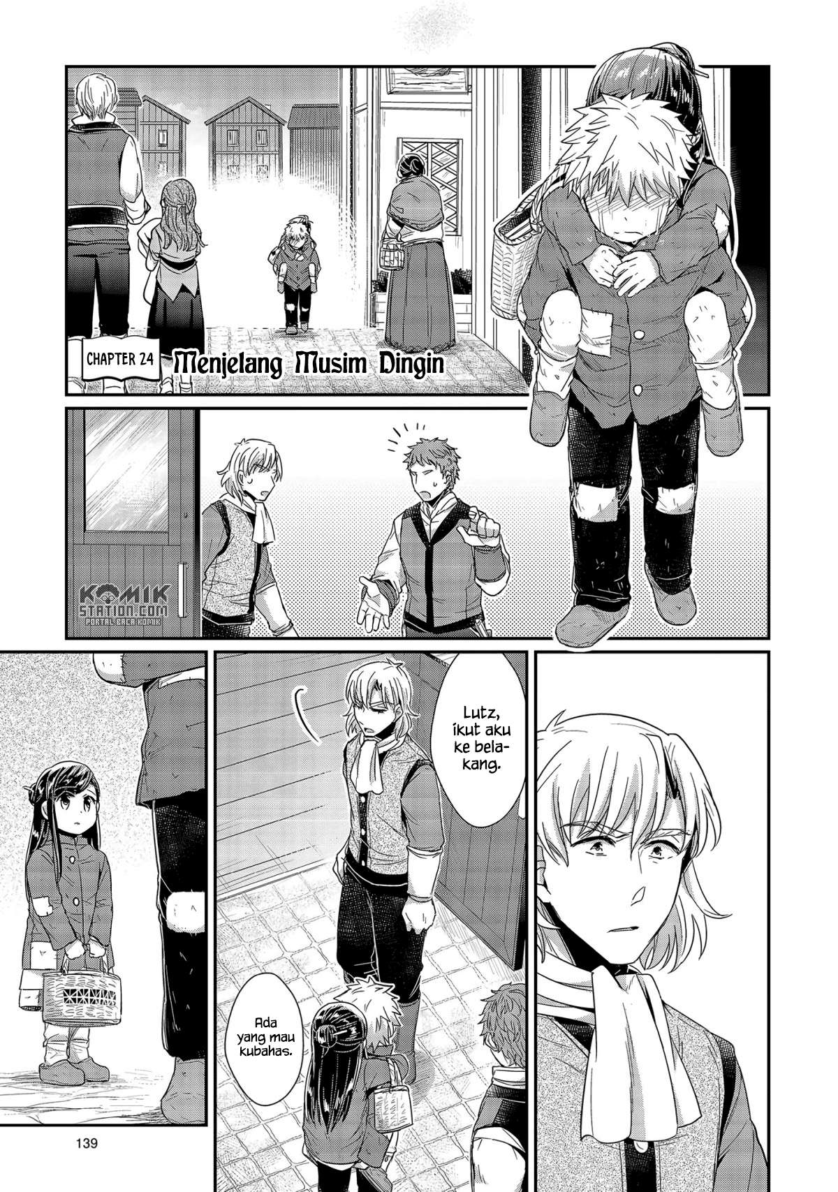 Honzuki no Gekokujou Chapter 24 - halaman 2