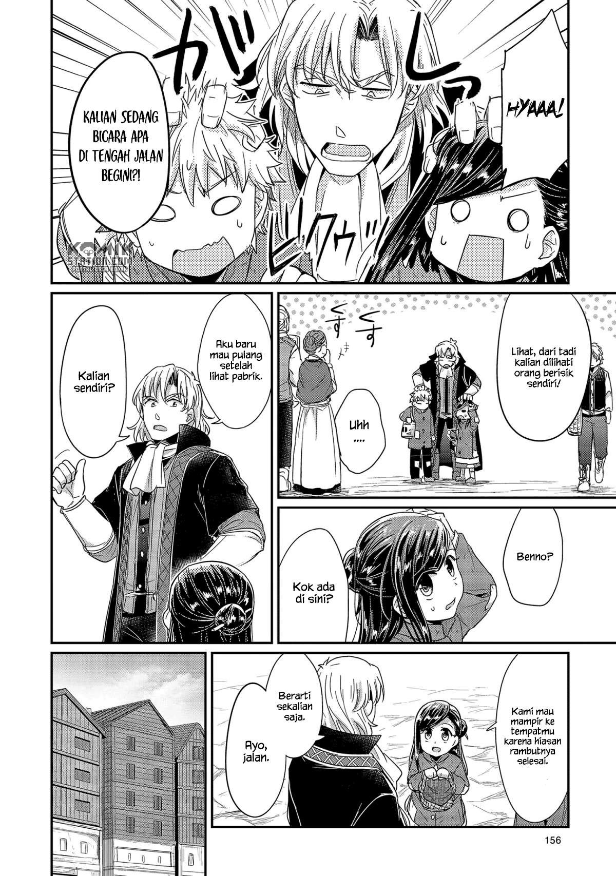 Honzuki no Gekokujou Chapter 24 - halaman 20