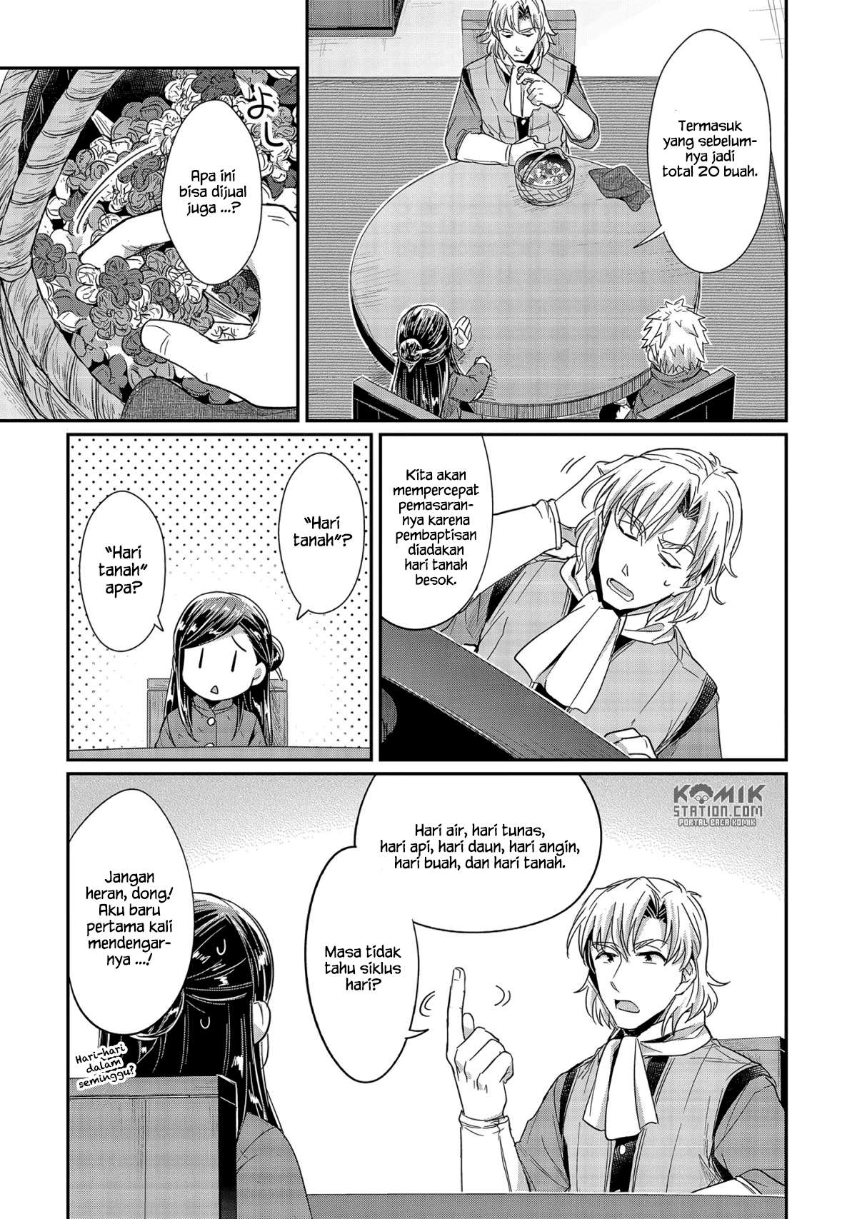 Honzuki no Gekokujou Chapter 24 - halaman 21