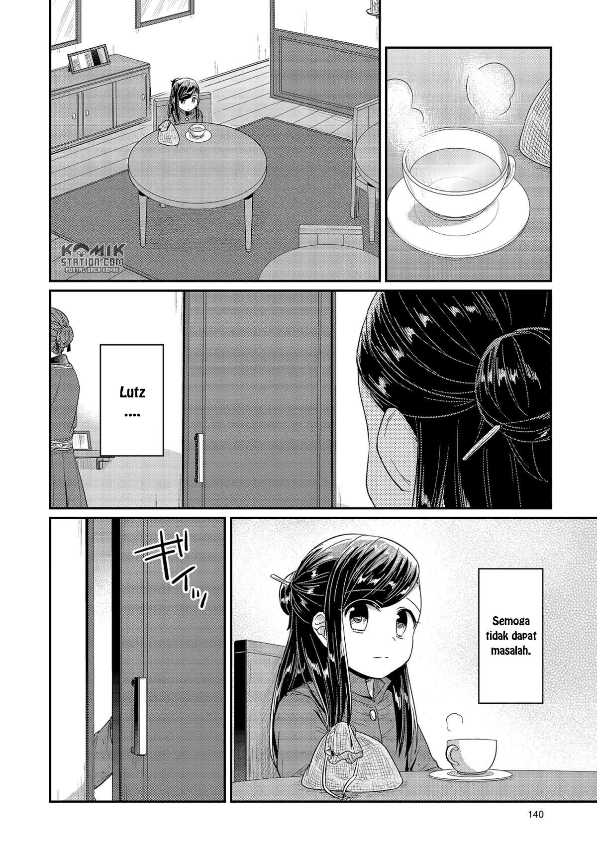 Honzuki no Gekokujou Chapter 24 - halaman 3
