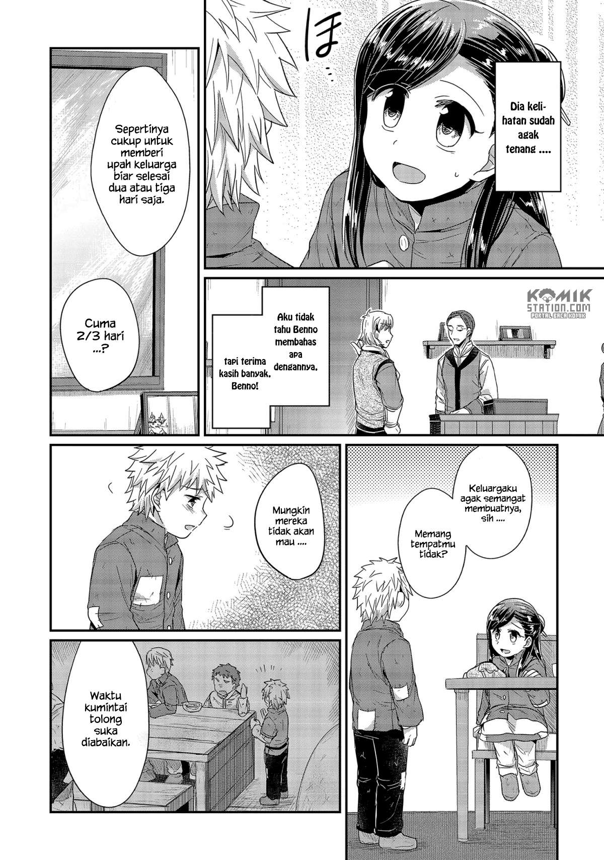Honzuki no Gekokujou Chapter 24 - halaman 5