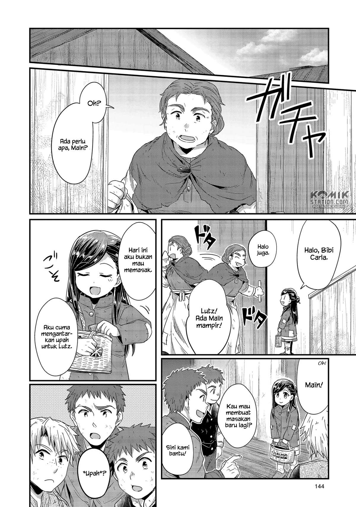 Honzuki no Gekokujou Chapter 24 - halaman 8