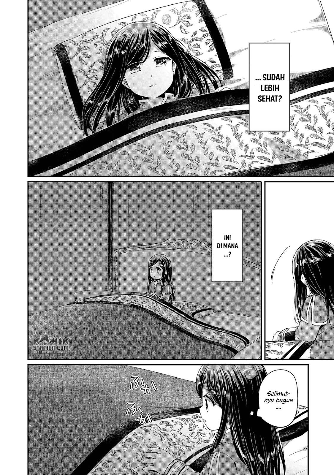 Honzuki no Gekokujou Chapter 25 - halaman 11