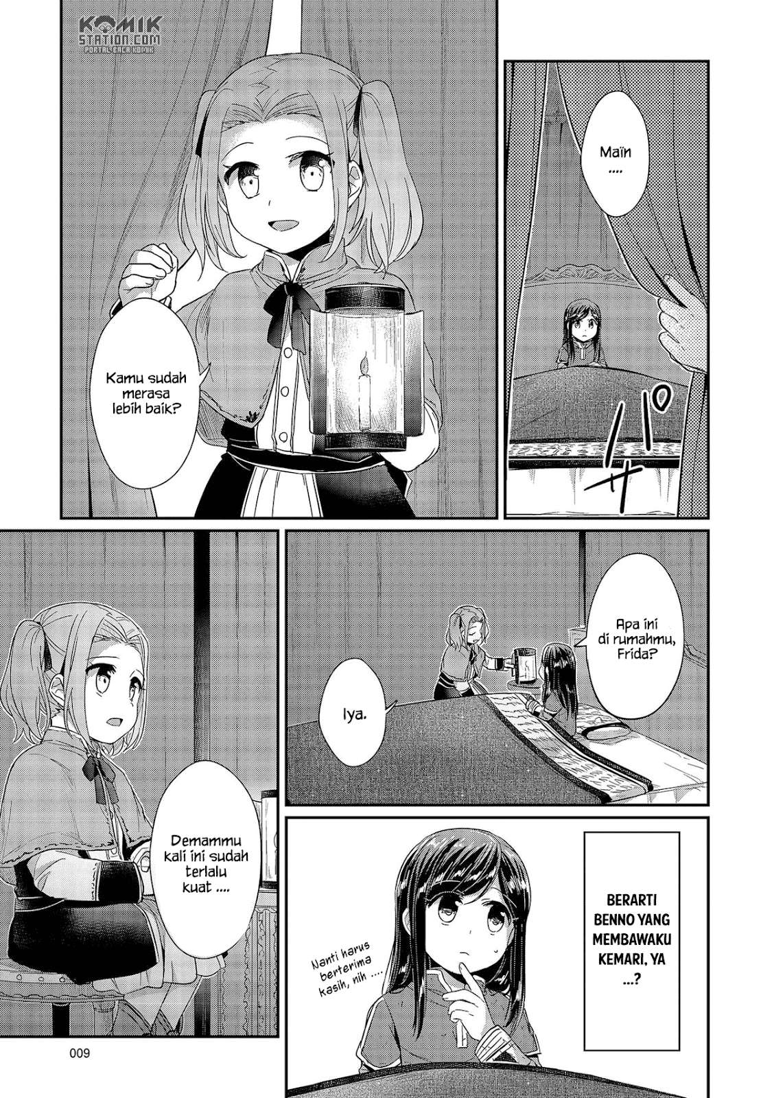 Honzuki no Gekokujou Chapter 25 - halaman 12