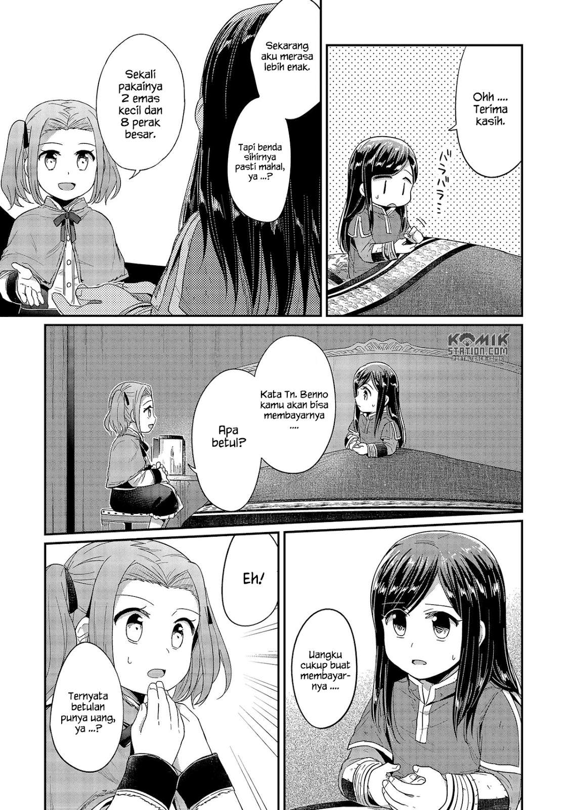 Honzuki no Gekokujou Chapter 25 - halaman 14