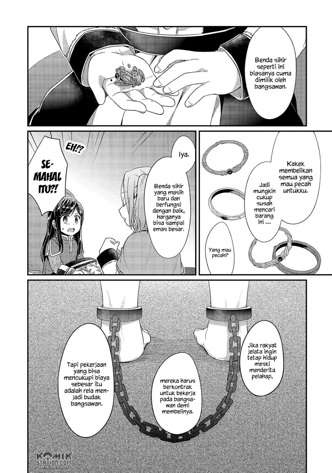 Honzuki no Gekokujou Chapter 25 - halaman 17