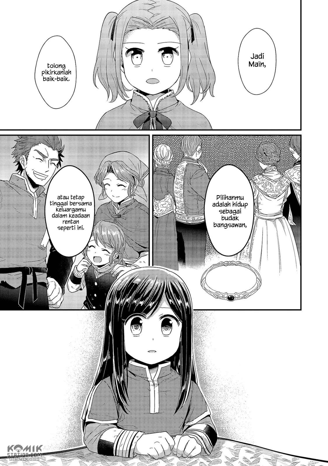 Honzuki no Gekokujou Chapter 25 - halaman 18