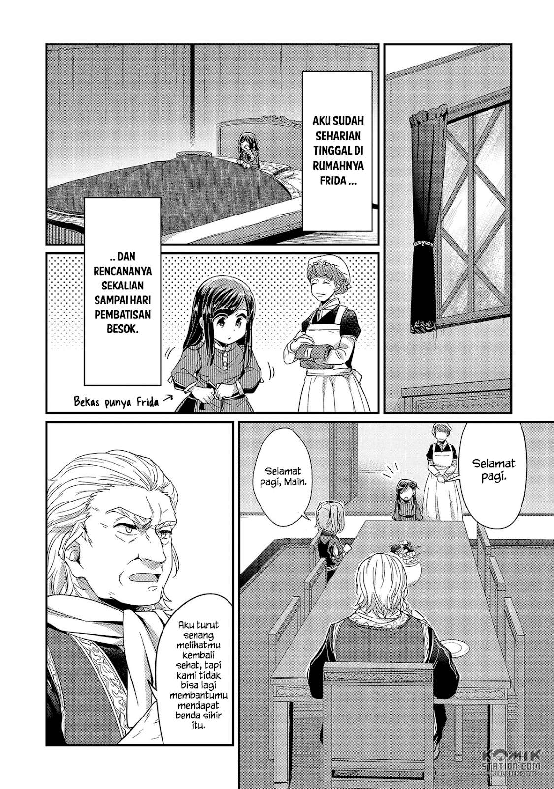Honzuki no Gekokujou Chapter 25 - halaman 19