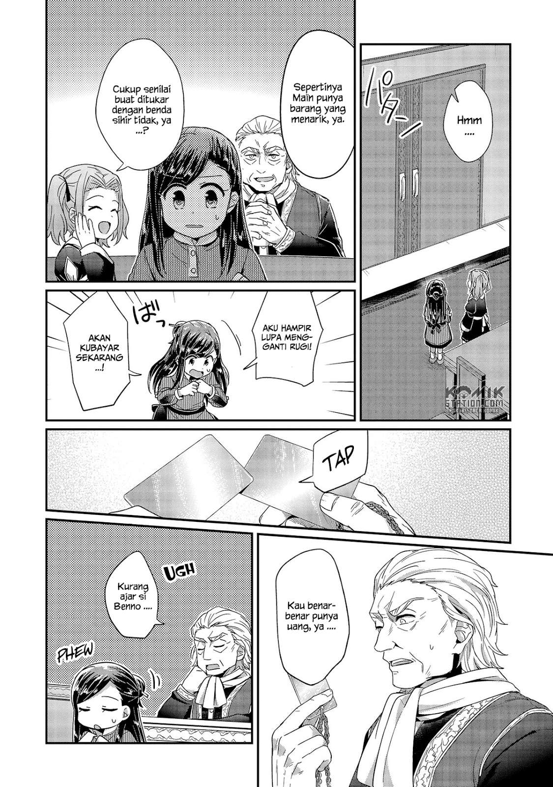 Honzuki no Gekokujou Chapter 25 - halaman 21