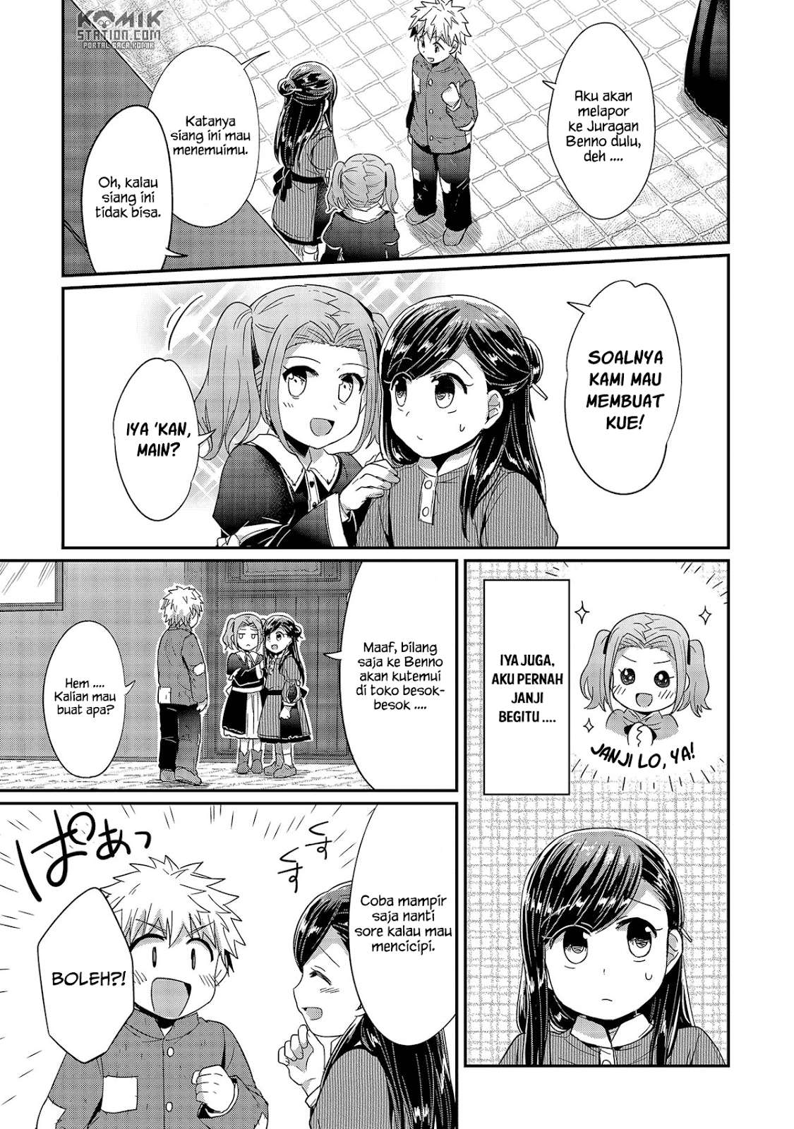 Honzuki no Gekokujou Chapter 25 - halaman 26