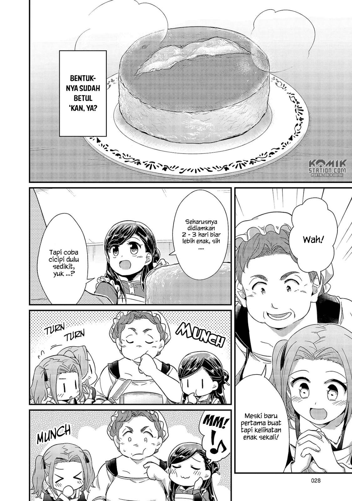 Honzuki no Gekokujou Chapter 25 - halaman 31