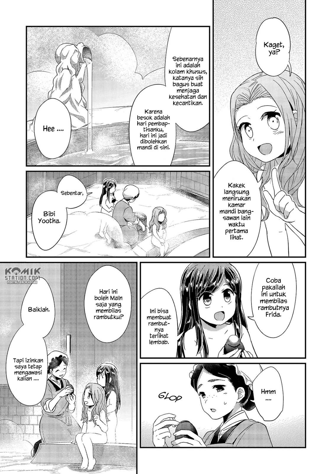 Honzuki no Gekokujou Chapter 25 - halaman 34