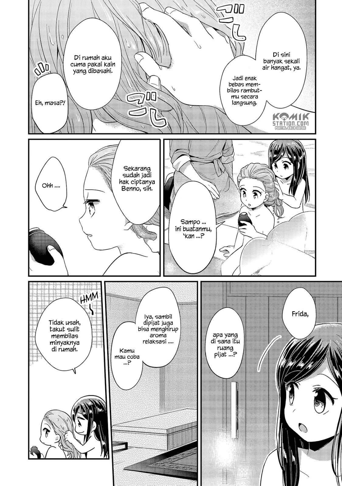 Honzuki no Gekokujou Chapter 25 - halaman 35