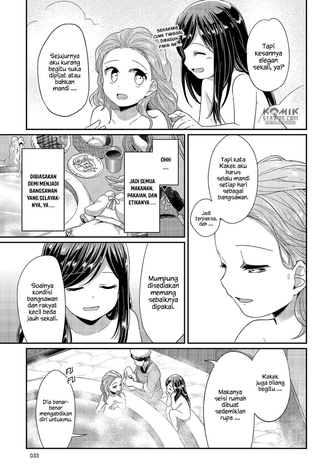 Honzuki no Gekokujou Chapter 25 - halaman 36