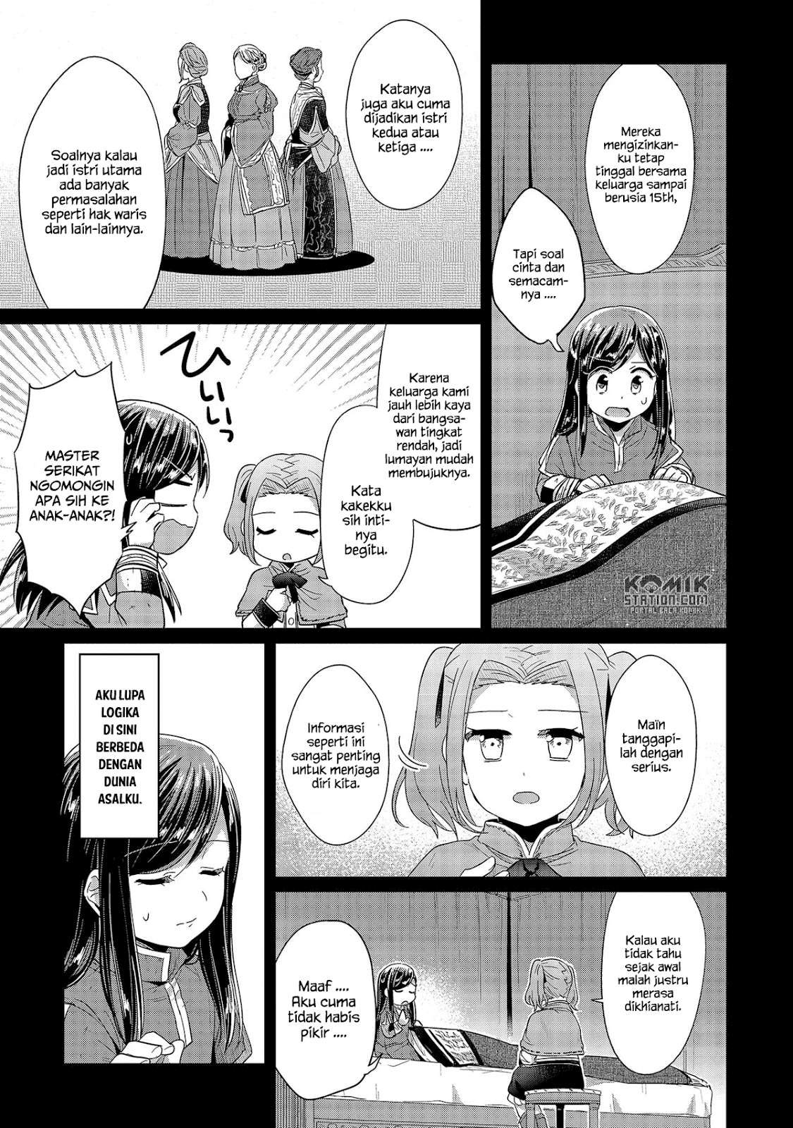Honzuki no Gekokujou Chapter 25 - halaman 38