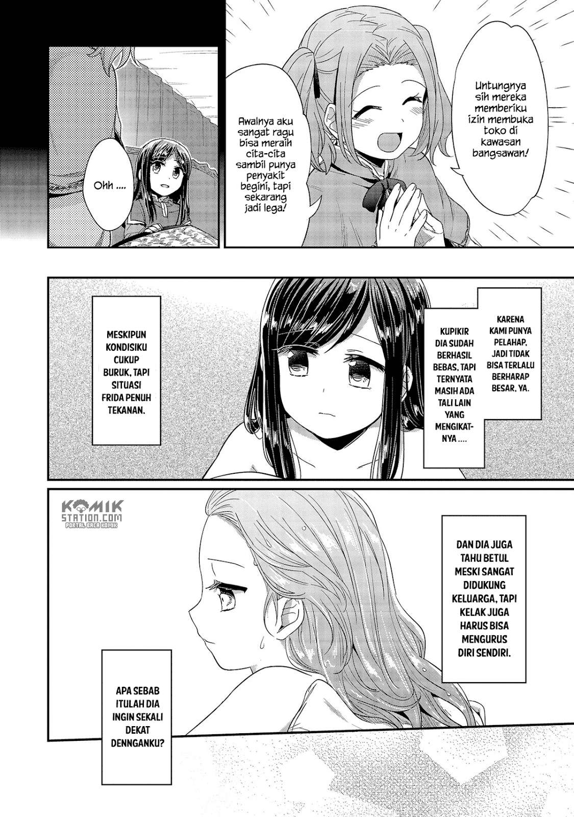 Honzuki no Gekokujou Chapter 25 - halaman 39
