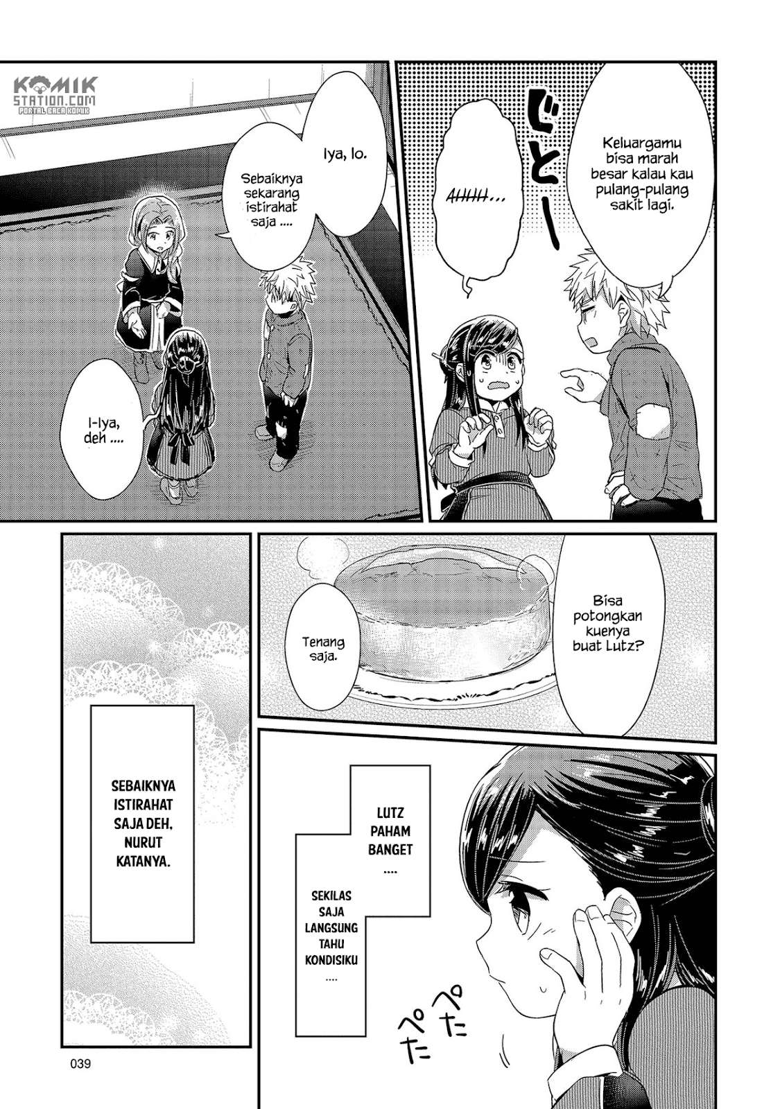 Honzuki no Gekokujou Chapter 25 - halaman 42