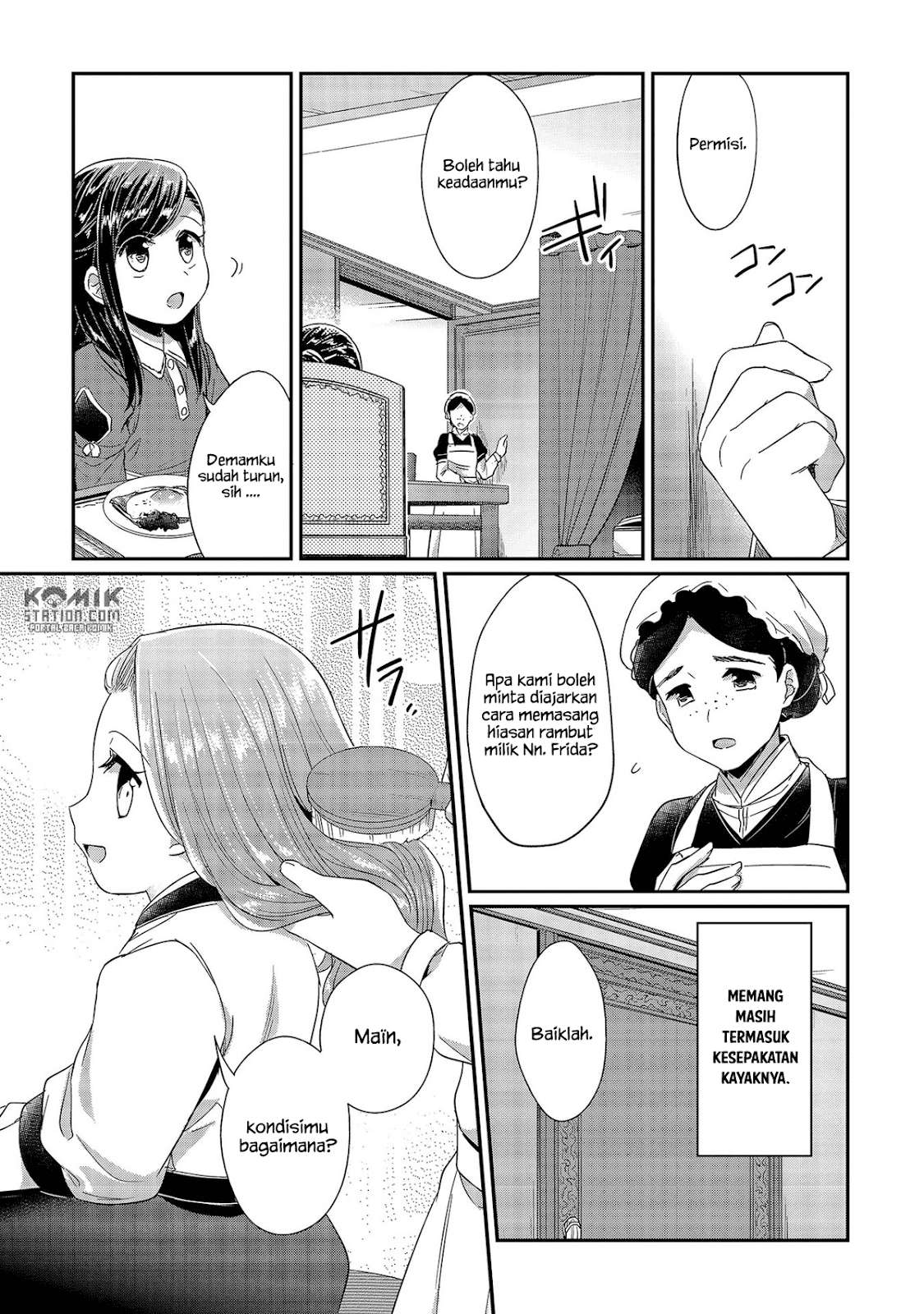 Honzuki no Gekokujou Chapter 25 - halaman 44