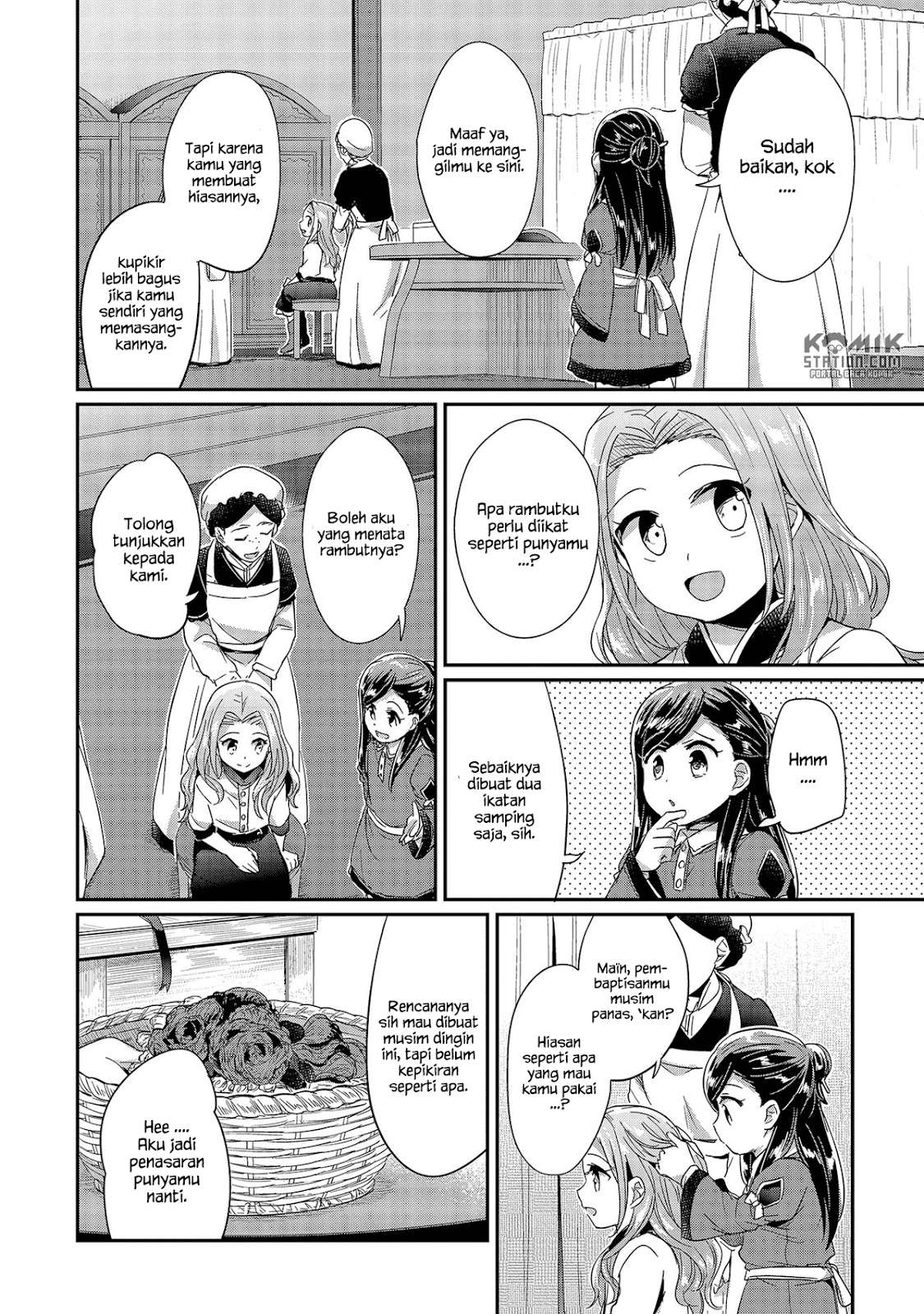 Honzuki no Gekokujou Chapter 25 - halaman 45