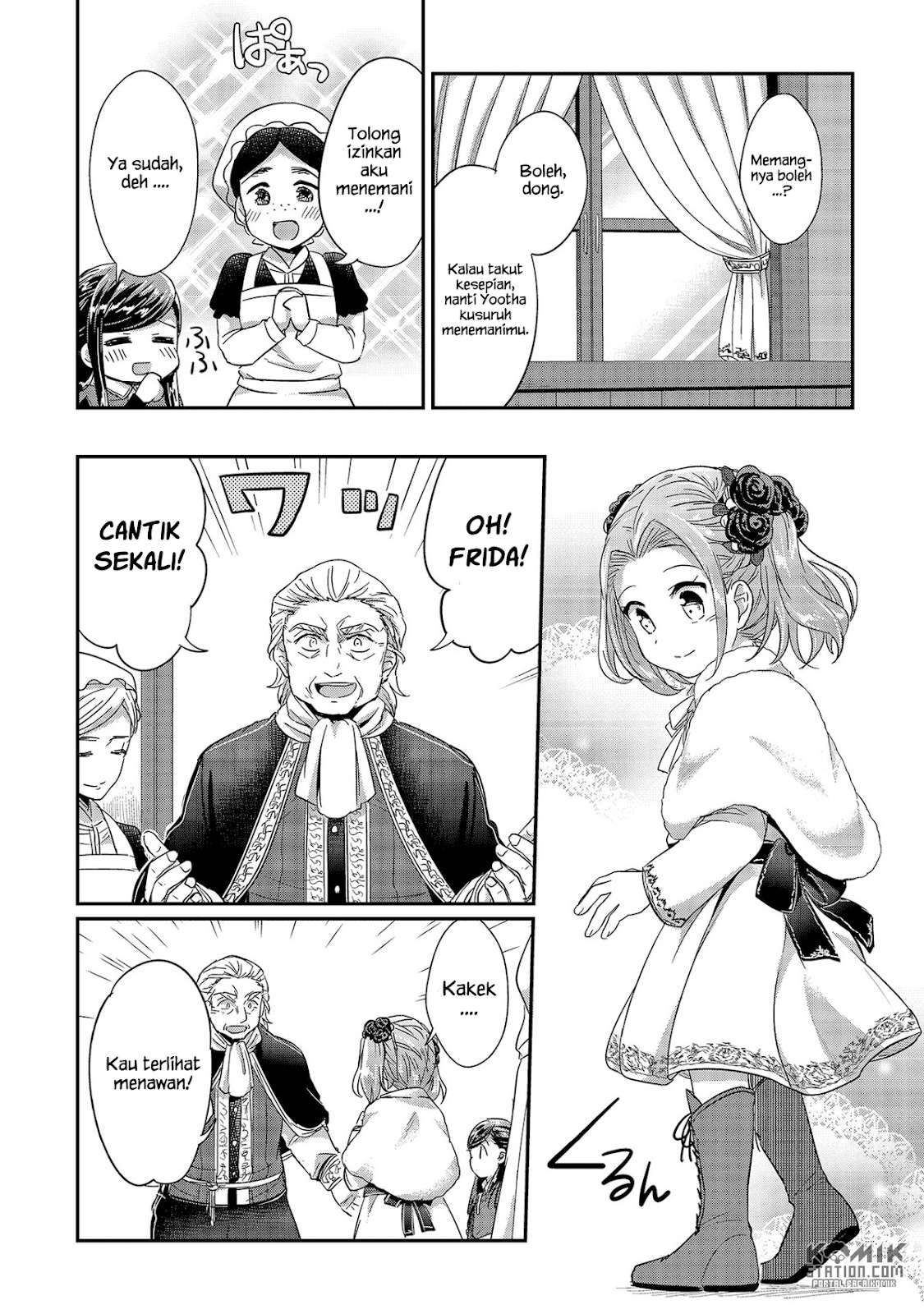 Honzuki no Gekokujou Chapter 25 - halaman 47
