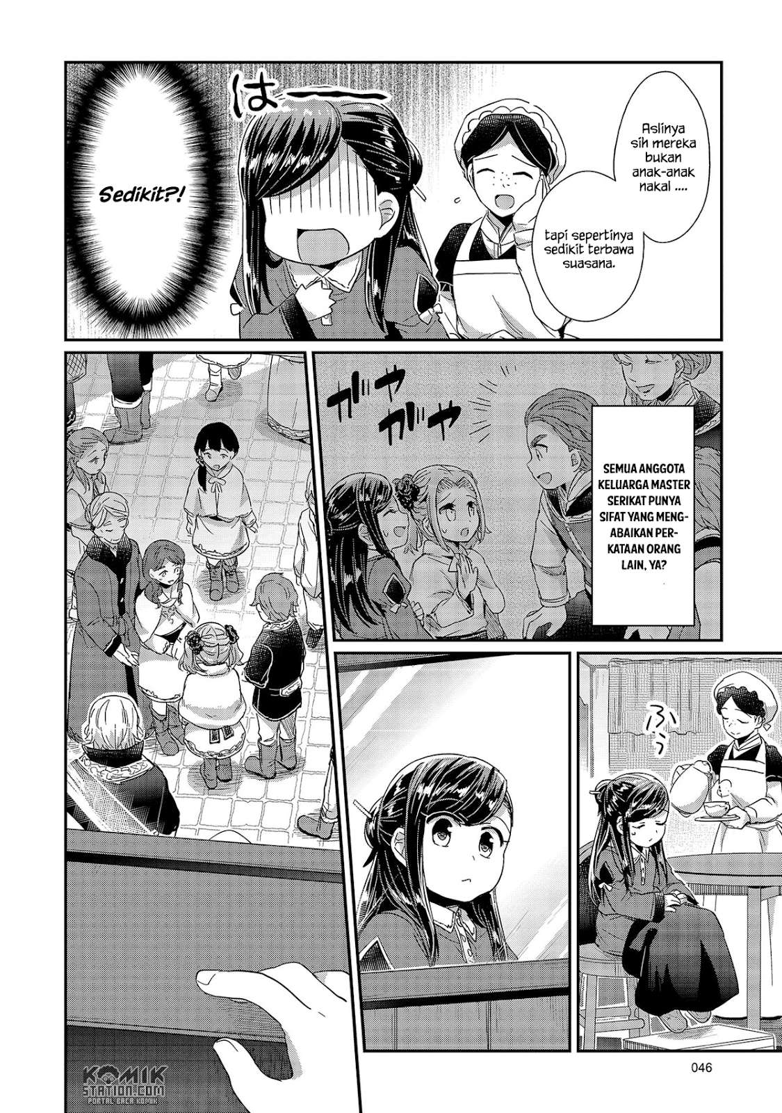 Honzuki no Gekokujou Chapter 25 - halaman 49