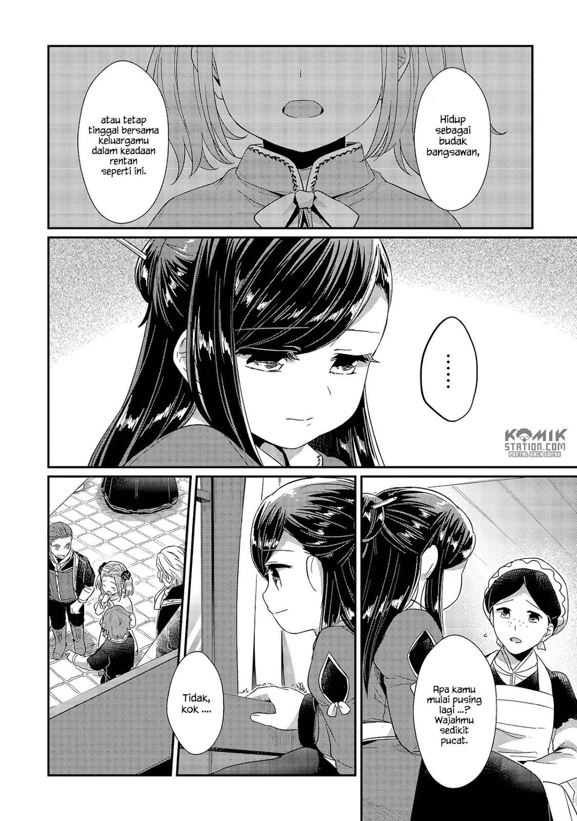 Honzuki no Gekokujou Chapter 25 - halaman 51