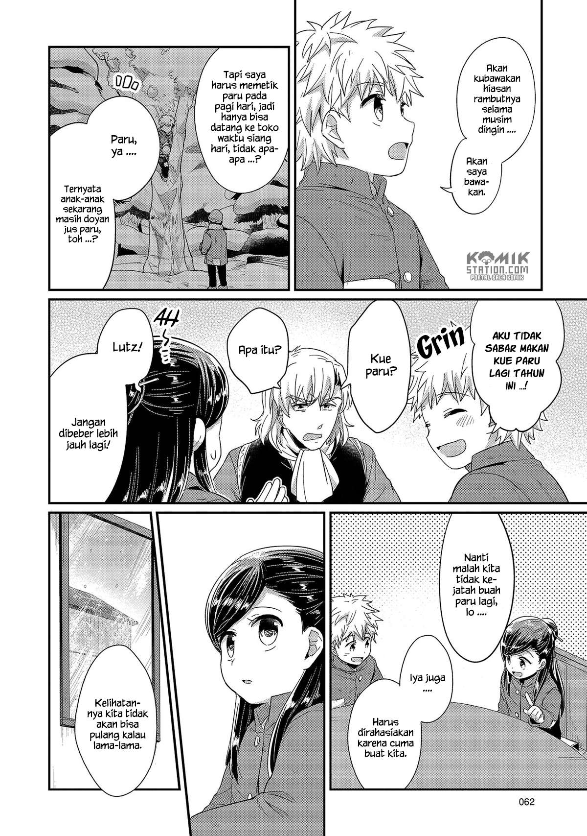 Honzuki no Gekokujou Chapter 26 - halaman 12
